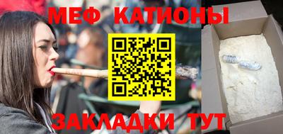 гашик Славгород
