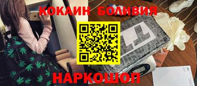 гашик Славгород