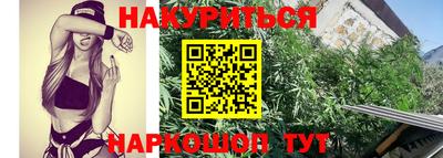 СК Славянск-на-Кубани