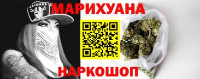 гашик Славгород