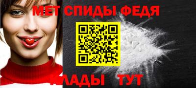 гашик Славгород